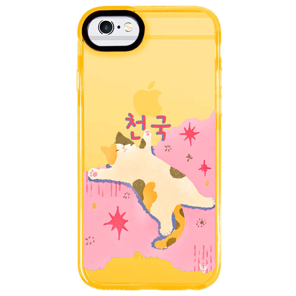 ArtycaseMango