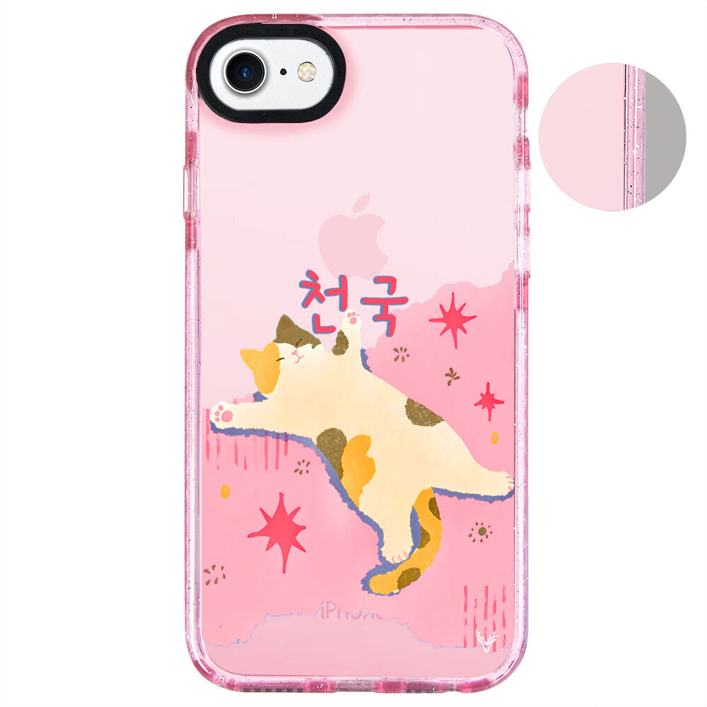 ArtycaseSimliPembe