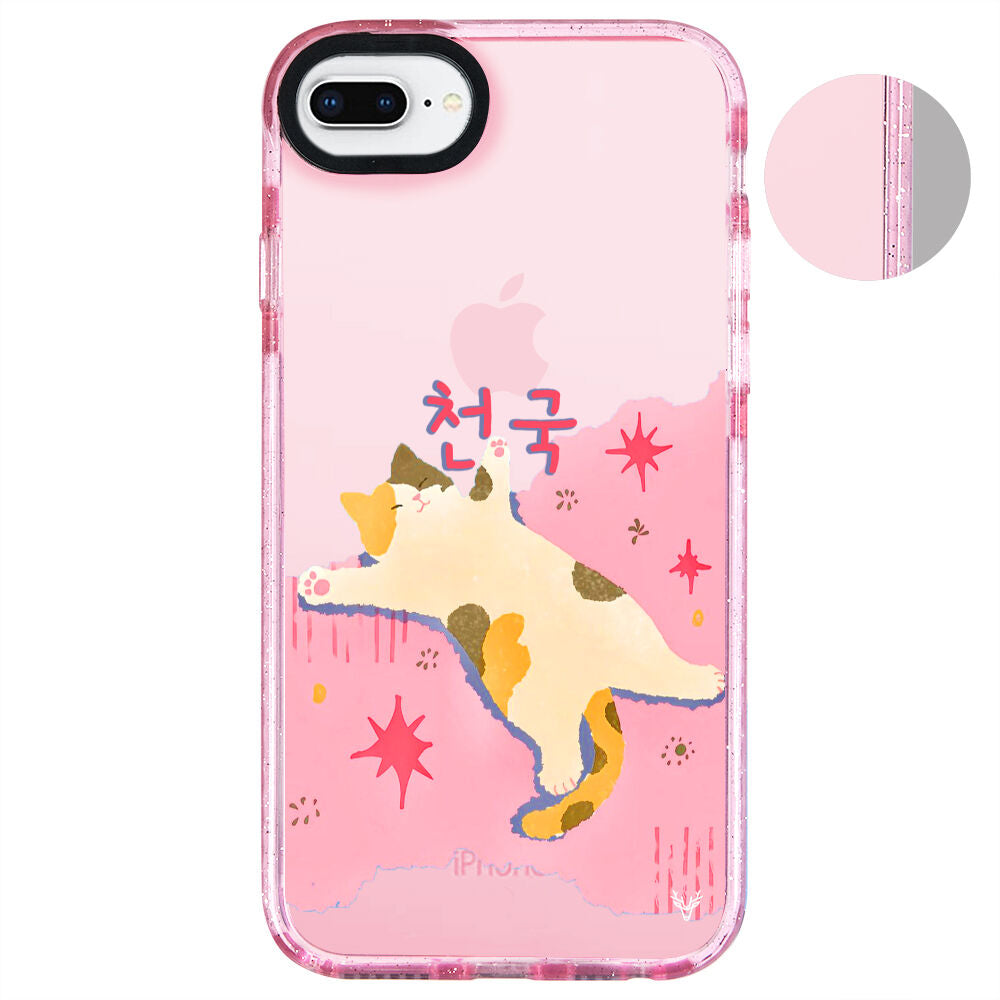 ArtycaseSimliPembe