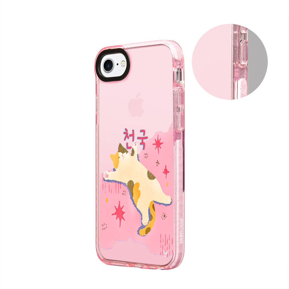 ArtycaseSimliPembe