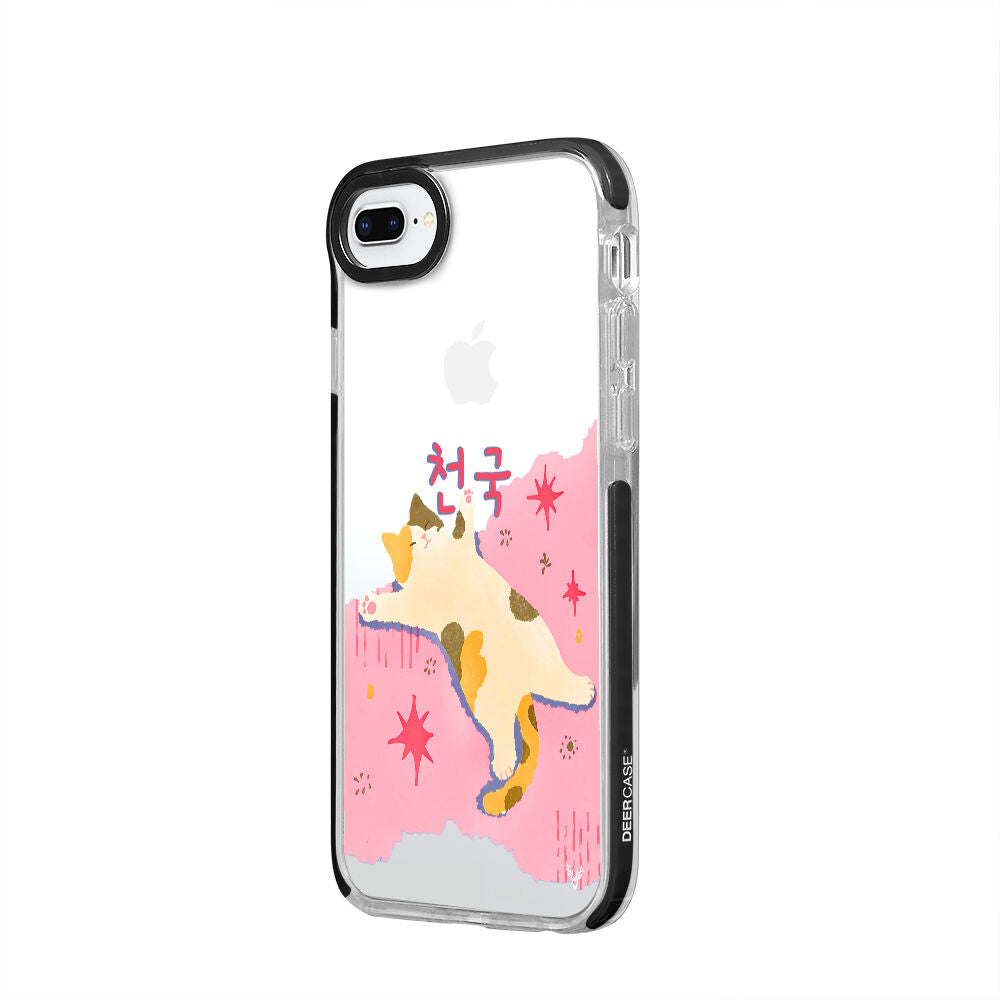ArtycaseSiyah