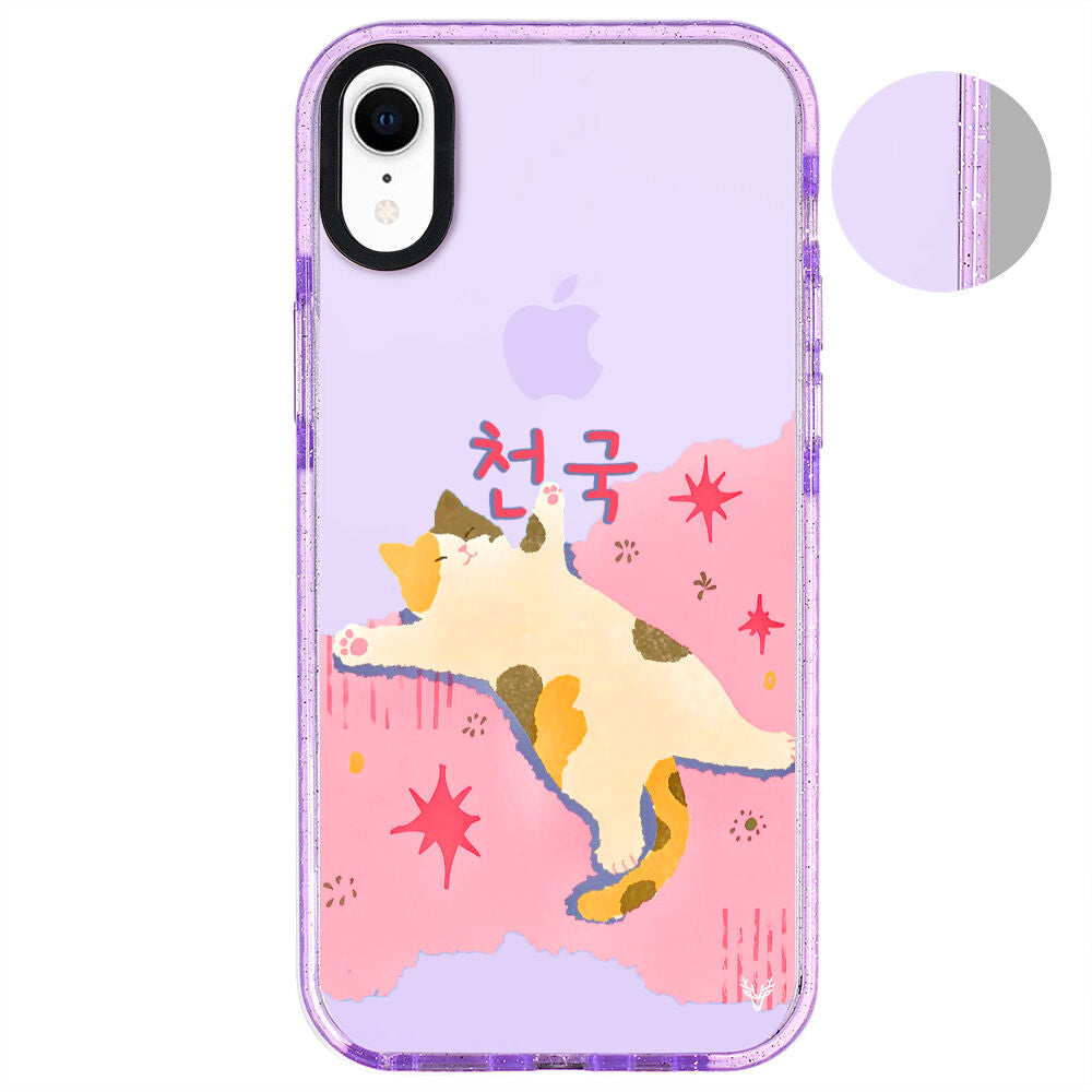 ArtycaseSimliMor