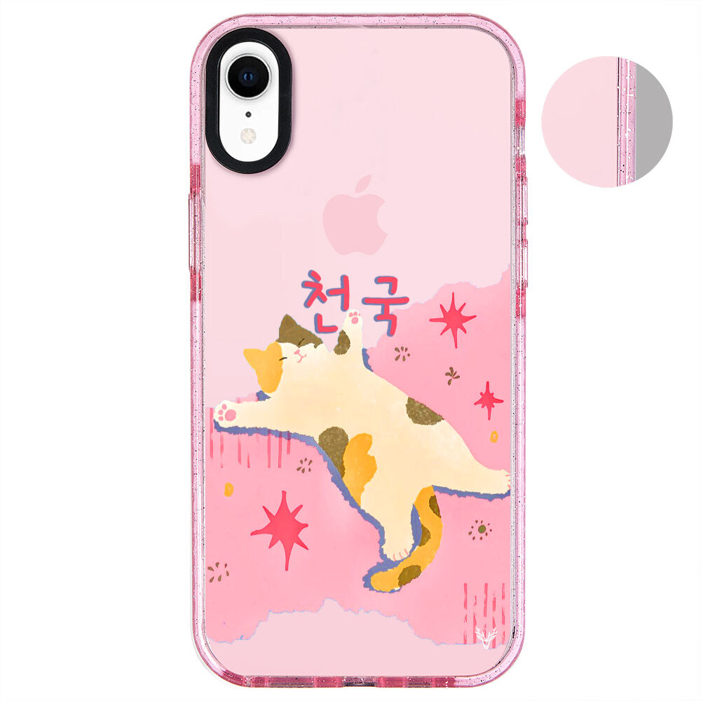 ArtycaseSimliPembe