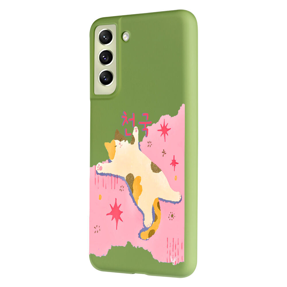 RenkliSilikonYeşil