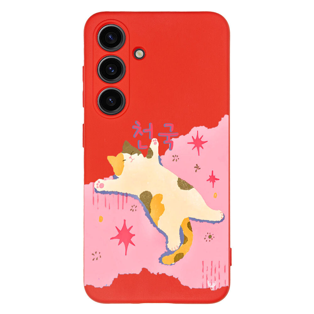 RenkliSilikonKırmızı