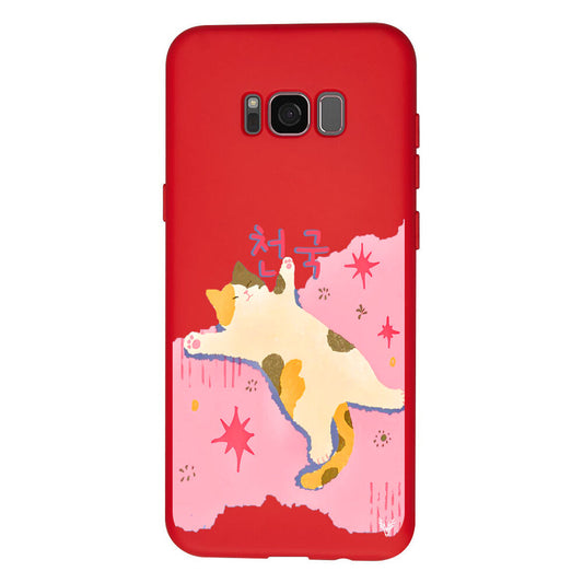 RenkliSilikonKırmızı