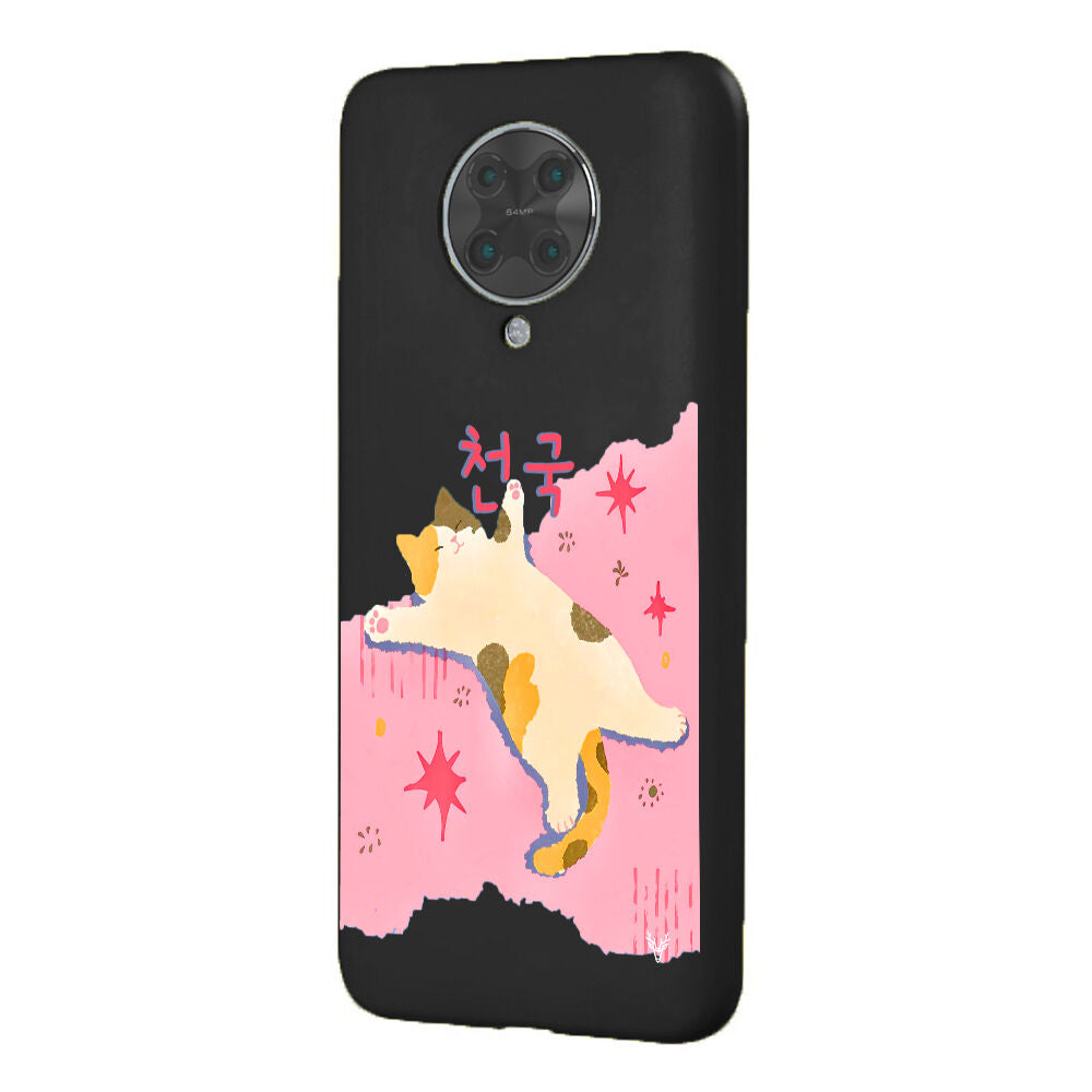 RenkliSilikonSiyah
