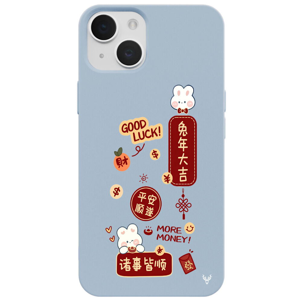 RenkliSilikonMavi