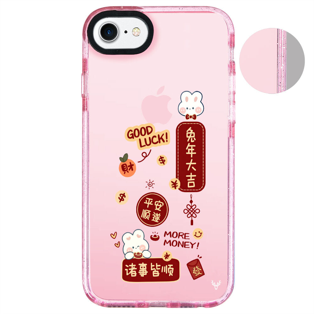 ArtycaseSimliPembe