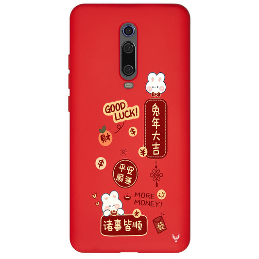 RenkliSilikonKırmızı