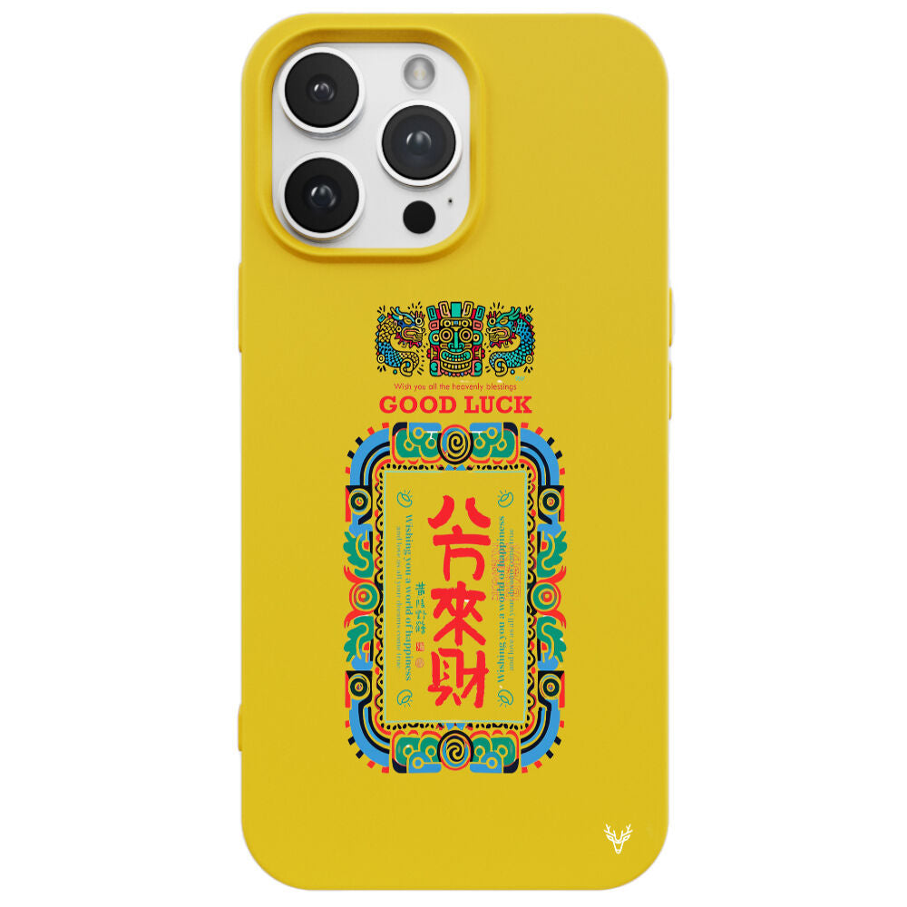 RenkliSilikonSarı