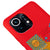 Xiaomi Mi 11 The Sun Gossip Telefon Kılıfı - Renkli Silikon - Kırmızı