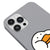 iPhone 12 Pro Max Duck Heart Telefon Kılıfı - Renkli Silikon - Gri