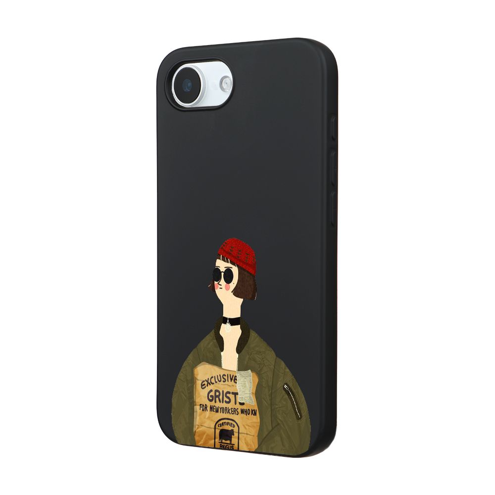 Renkli Silikon - Siyah