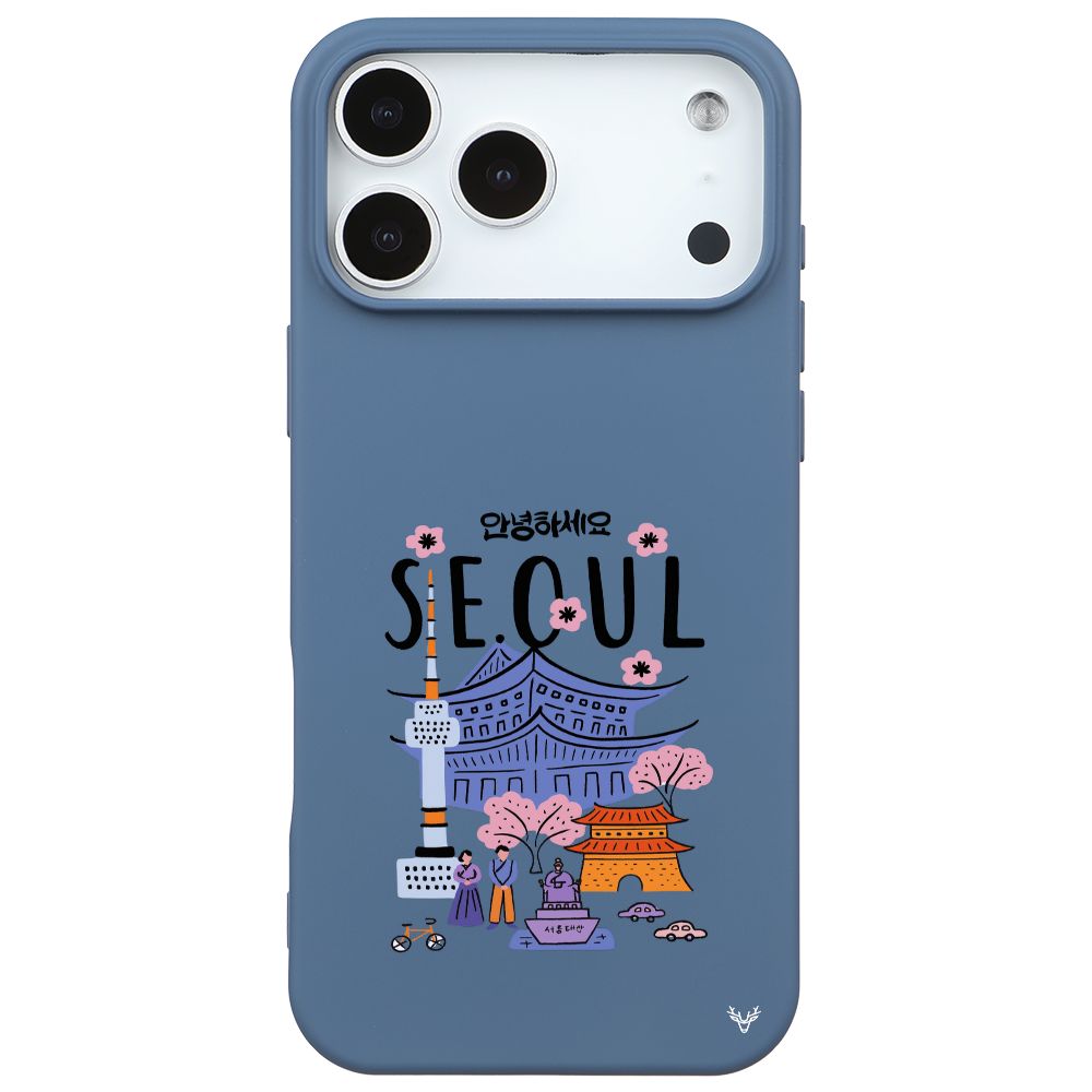 Renkli Silikon - Denim