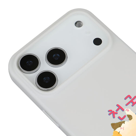 Renkli Silikon - Beyaz