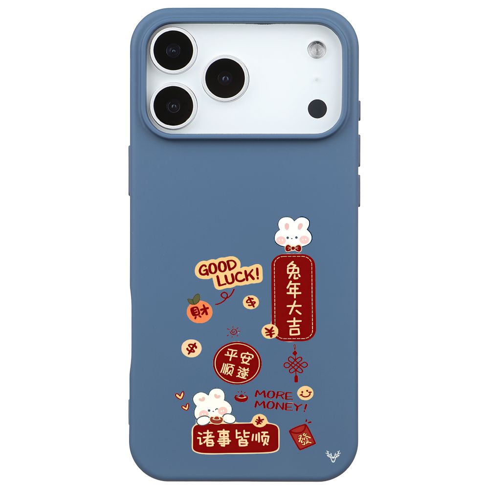 Renkli Silikon - Denim