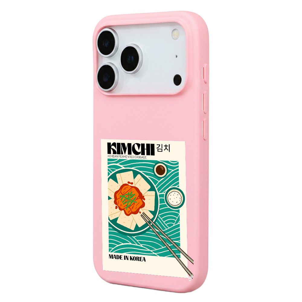 Renkli Silikon - Pembe