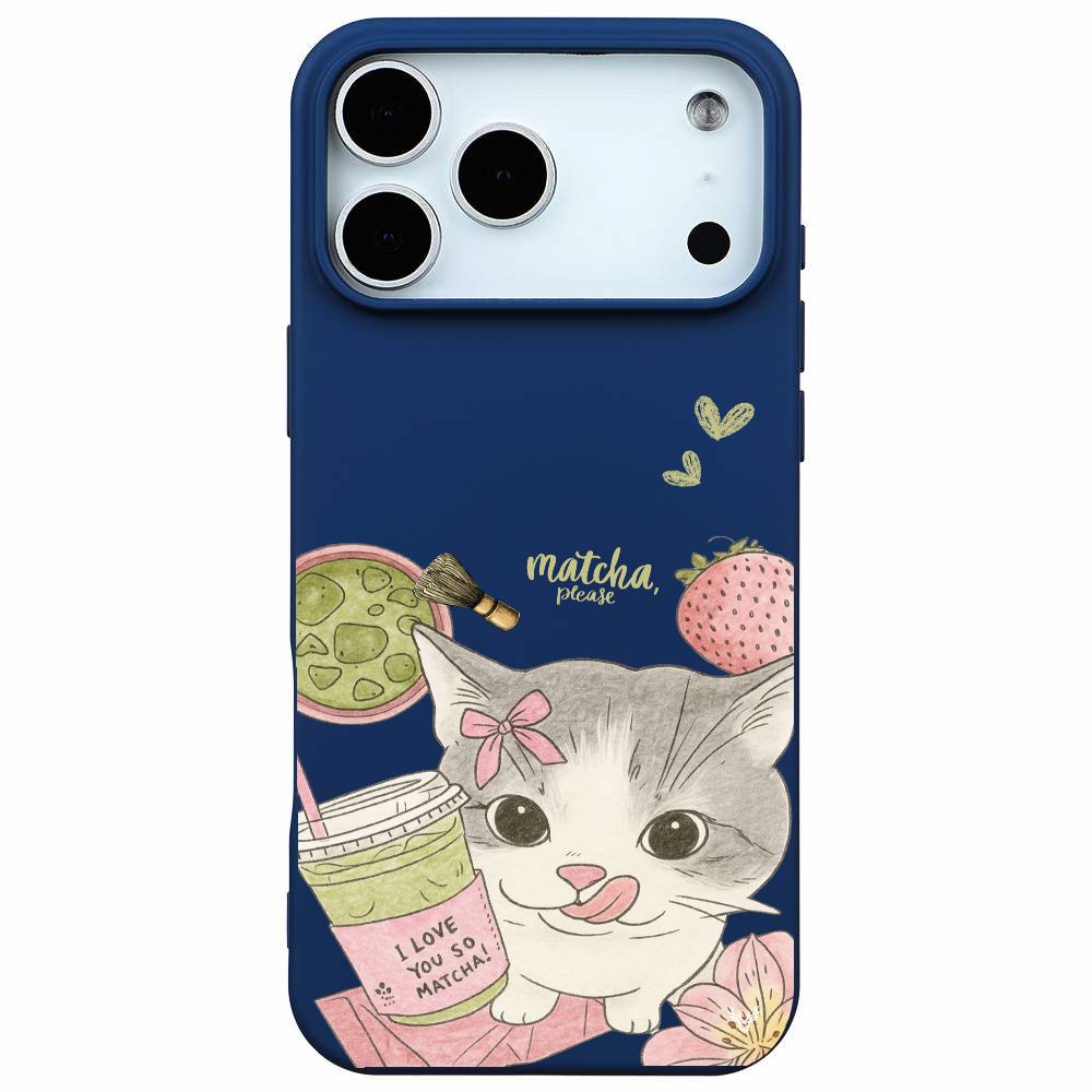 Renkli Silikon - Lacivert