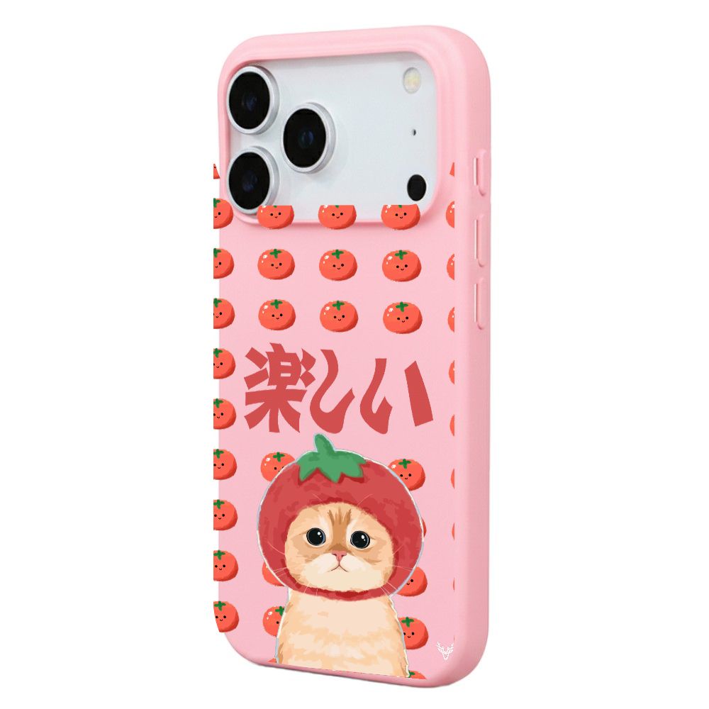Renkli Silikon - Pembe