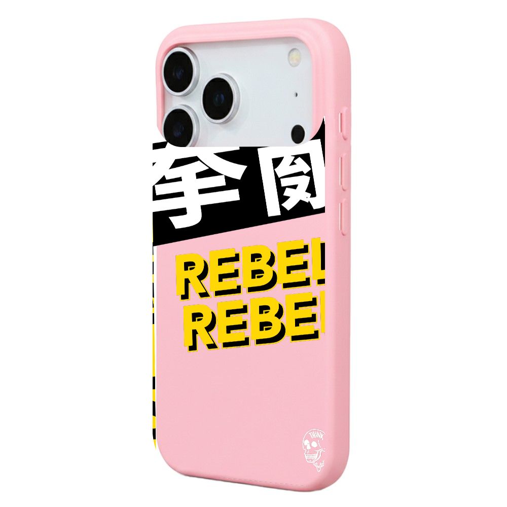 Renkli Silikon - Pembe